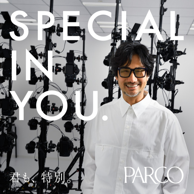 SPECIAL IN YOU小島秀夫編